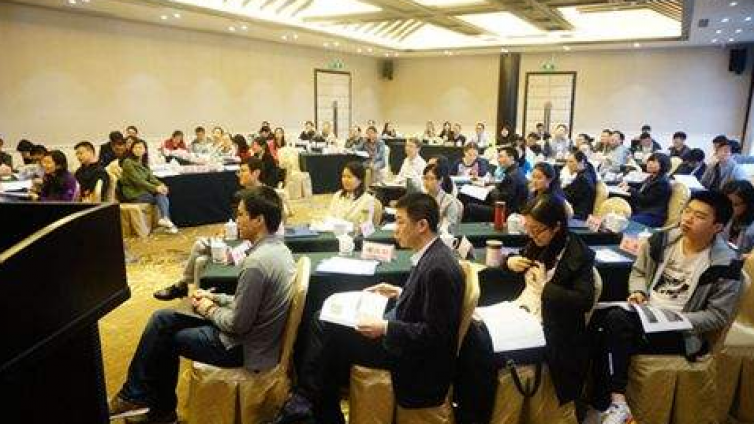 2021年北京CISA国际注册信息系统审计人员培训