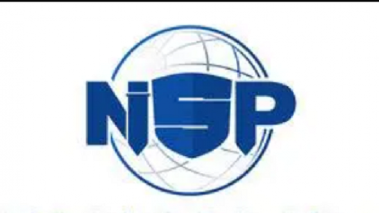 混进网络安全圈,NISP是你必考认证之一